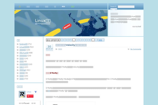 drento-pro theme websites examples