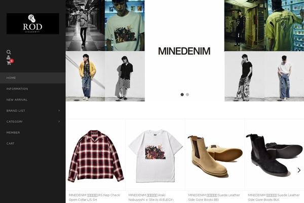 Welcart_basic theme site design template sample