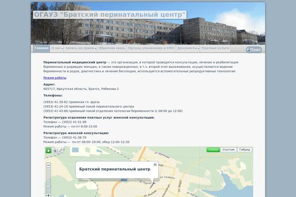 Techozoic Fluid theme site design template sample