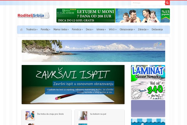 Site using Ad King Pro plugin