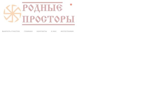 Site using Sigma-core plugin