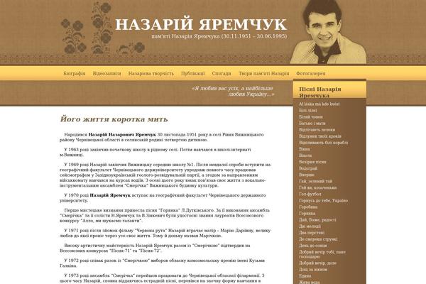 ShinRa of the Sun theme site design template sample