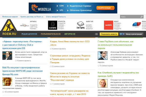 Site using Matomo plugin