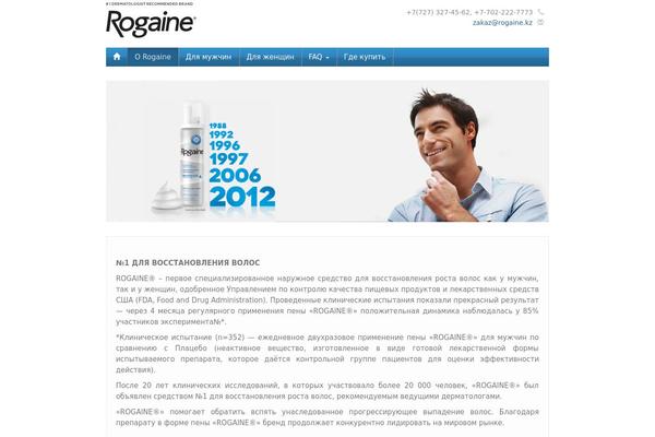 iFeature Pro 5 theme site design template sample