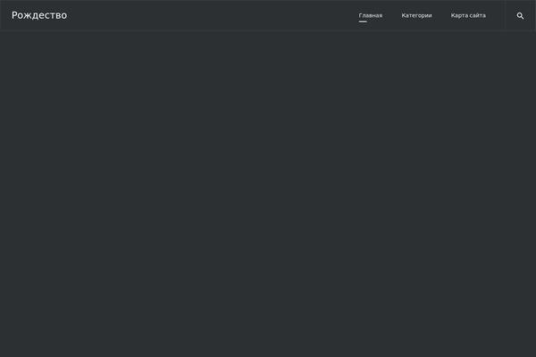 Noor theme site design template sample