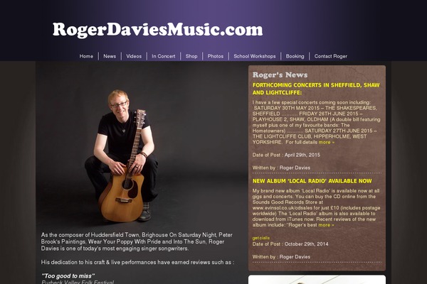 Site using GigPress plugin