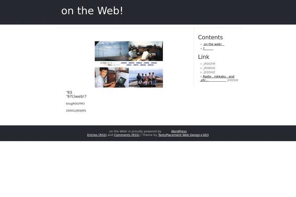 rogumi.net site used Tressimple