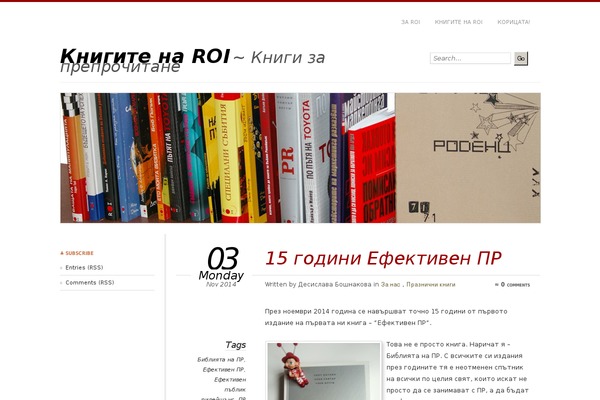 Chateau v2.0 theme site design template sample