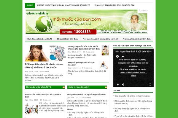 Newswire theme site design template sample