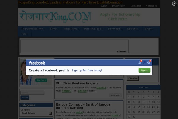 Frontier theme site design template sample