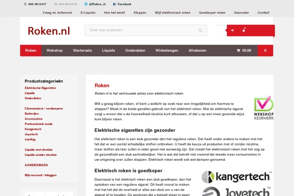 Site using Woocommerce-paynl-payment-methods plugin