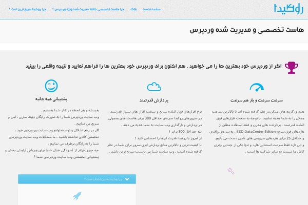 Fonts theme site design template sample