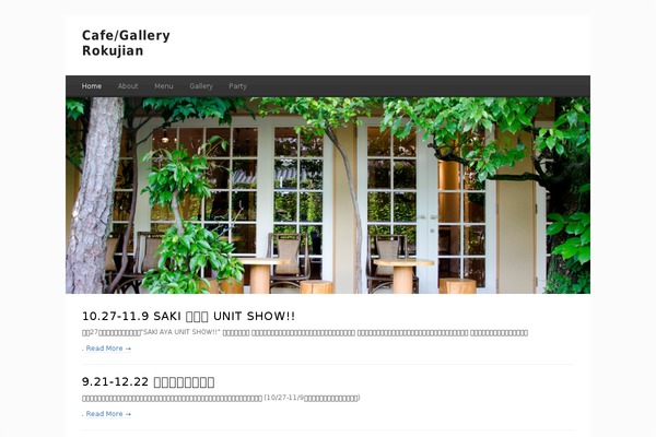 Minimal Xpert theme site design template sample