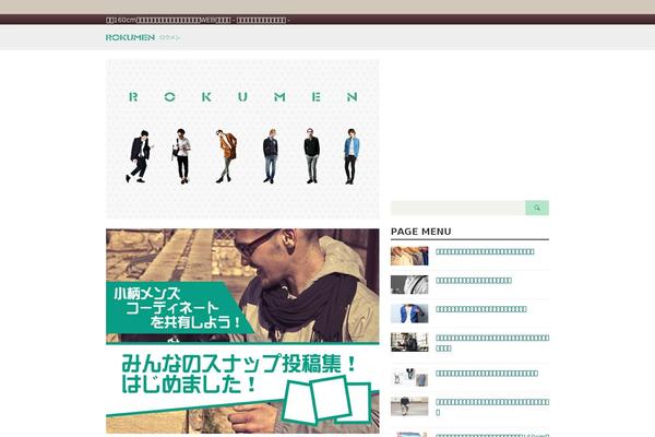 Original theme site design template sample