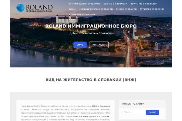 Enliven theme site design template sample