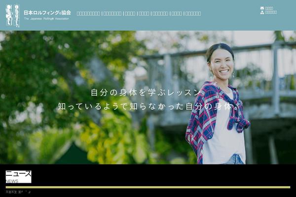Site using WP jQuery Lightbox plugin