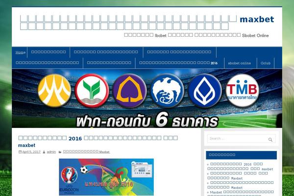 Smartline Lite theme site design template sample