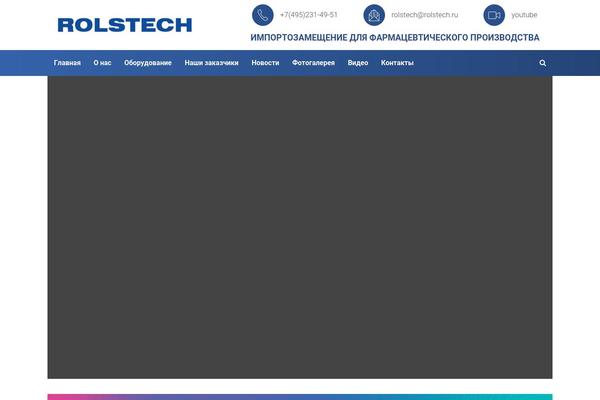 Site using Lightbox plugin