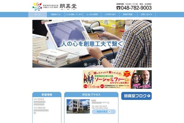 Sample theme site design template sample