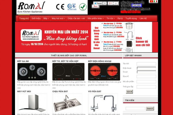 TheSource theme site design template sample