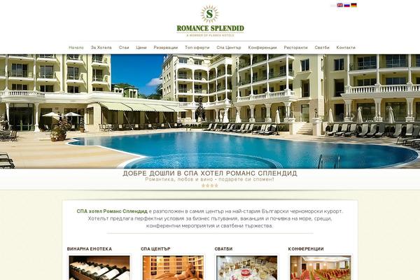 HotelBooking theme site design template sample