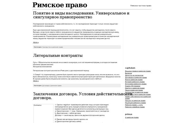 Simplish theme site design template sample