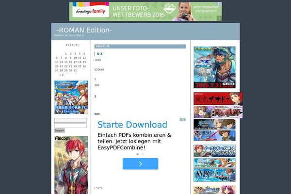romannet.org site used Koikikukan3