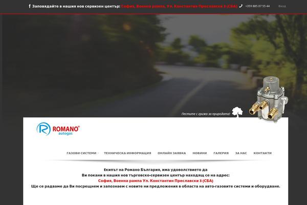 Sparse theme site design template sample