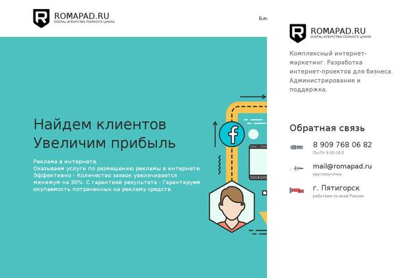 Site using Betterdocs-pro plugin