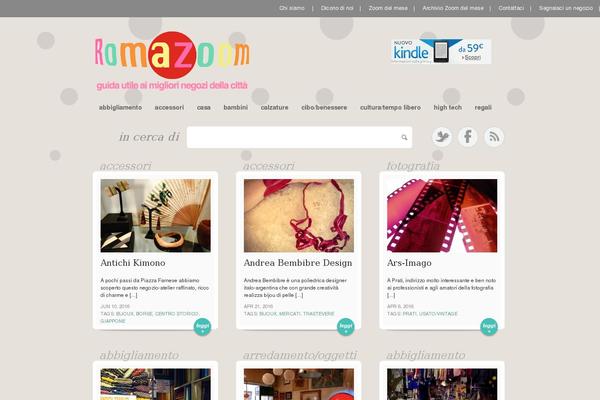 JournalCrunch theme site design template sample
