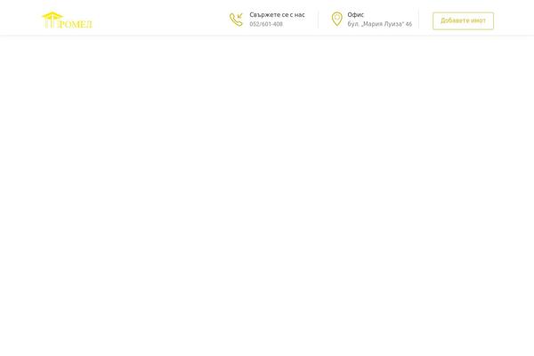 Site using Web-font-social-icons plugin
