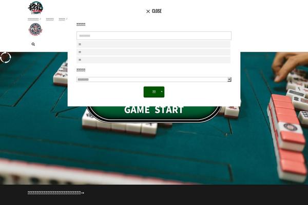 The-thor theme site design template sample