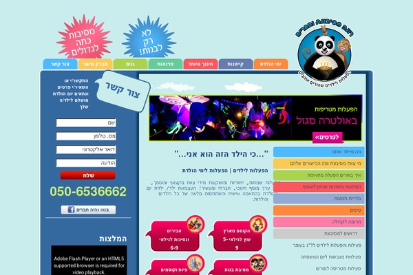 My Theme theme site design template sample