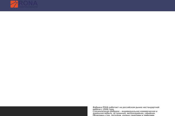 Site using Filter-everything-pro plugin