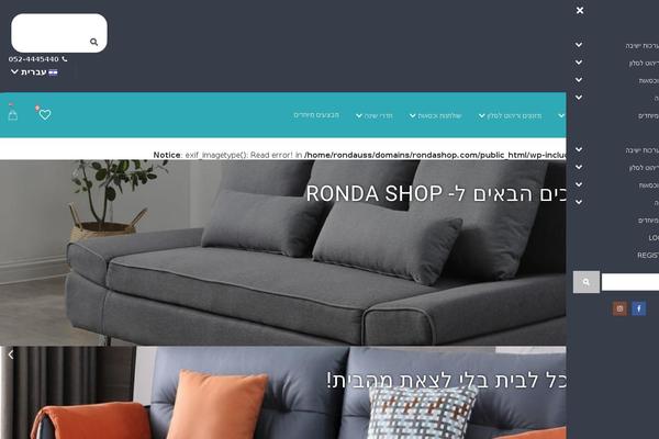 Site using Host-google-fonts-pro plugin