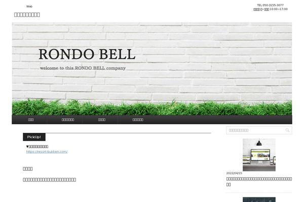 Affinger4 theme site design template sample