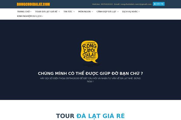 Site using SEO Facebook Comment plugin