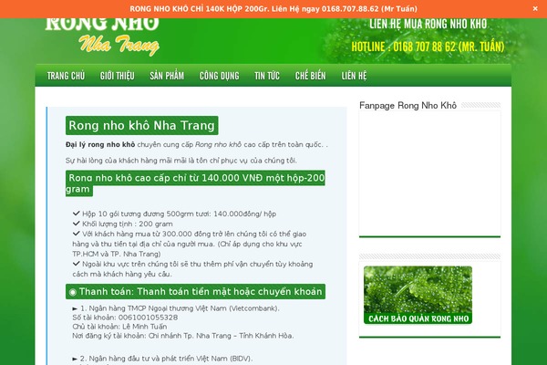 Site using Akismet plugin