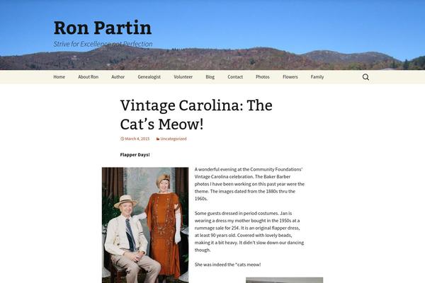 Site using Image Gallery plugin