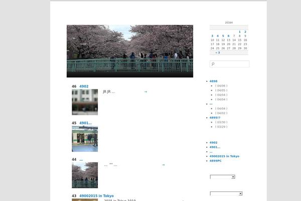 Luxech theme site design template sample