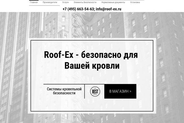 Site using Wp-menu-cart-pro plugin