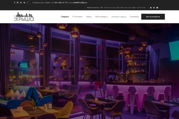 Site using JQuery Slick Menu Widget plugin