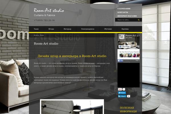 Fanwood theme site design template sample