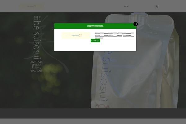 Escena theme site design template sample
