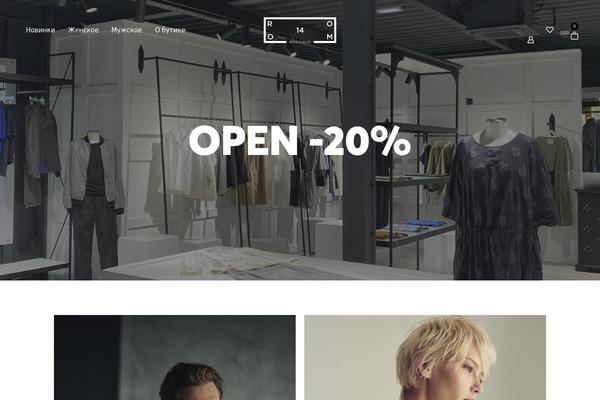 Site using Ct-size-guide plugin