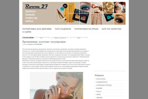 Delicate theme site design template sample