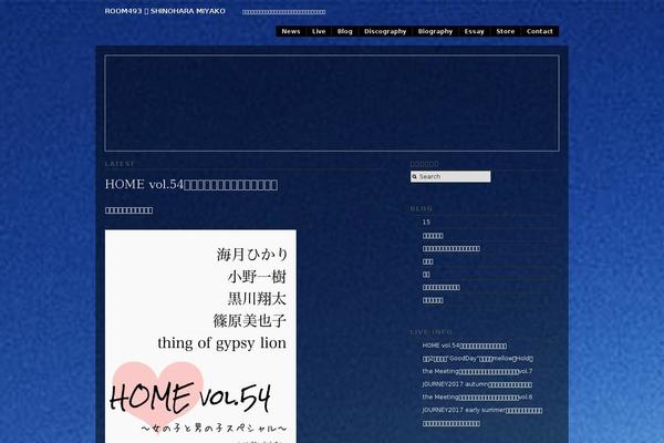 Modularity Lite theme site design template sample