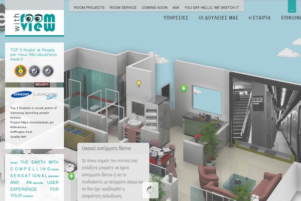 roomwithview.org site used Invictus_3.0.32