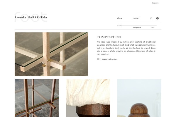Imbalance theme site design template sample