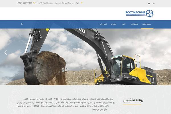 Realfactory theme site design template sample